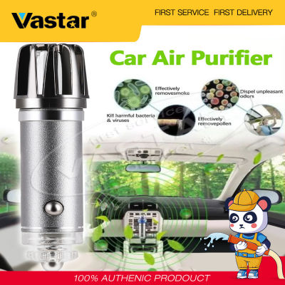 Vastar แท้ CAR เครื่องกรองอากาศ &amp; IONIZER บาร์ไอออนออกซิเจนสด Car เครื่องกรองอากาศและ Ionizer Mini ทำความสะอาดขจัดคราบสูบบุหรี่และทำความสะอาด AIR สำหรับผู้สูบบุหรี่ป้องกันหืด Car กลิ่นภายในต้านแบคทีเรีย Anti มลพิษฝุ่น Car เครื่องกรองอากาศและ Ionizer