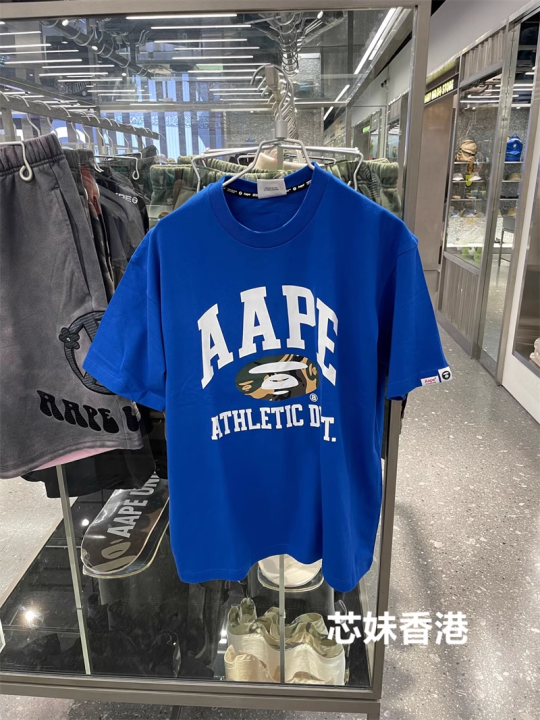 ap-เสื้อยืดแฟชั่นผู้ชาย-เสื้อคอคลมแขนสั้นแฟชั่นตัวอักษรยี่ห้อลำลอง-m1390xx