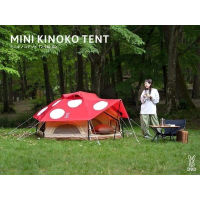 เต็นท์เห็ด DoD MINI KINOKO TENT สีแดง น่ารักมากกก