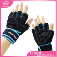 GRAND SPORT : ถุงมือออกกำลังกาย Sport Groves รหัส : 377083