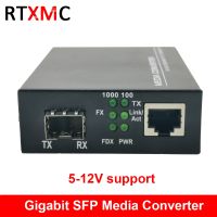 SFP Fiber to RJ45 Gigabit Media Converter SFP 10/100/1000M Ethernet Converter Transceiver fiber optical switch 5-12V Support