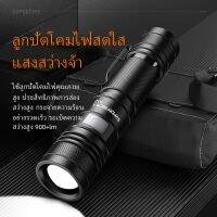 SUPERFIRE A12 ไฟฉาย LED ระยะไกลซูมอลูมิเนียมอัลลอยด์แบบชาร์จไฟได้พร้อมไฟฉายคลิปTH