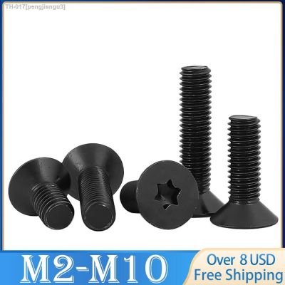 ▥☾♣ 10/50 M2 M2.5 M3 M4 M5 M6 M8 M10 Black 304 Stainless Steel Six-Lobe Torx Head Flat Countersunk Screw Six Lobe Bolt Machine screw