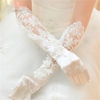 ♟☫ Brand New Elegant Bridal Gloves with Appliqued Fashion Finger Wedding Gloves White Wedding Accessories