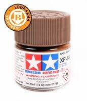 สีน้ำตาลนาโต้สูตรน้ำ Tamiya Acrylic XF68 NATO Brown 10ml