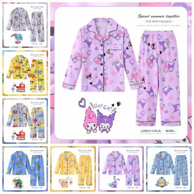 Mymelody Kuromi Captain Americas Spidermans Bruce Banner Girls Spring and Autumn Models Lapel Childrens Pajamas Home Wear Boys Cartoon Long-sleeved Baby Children Suit 0000