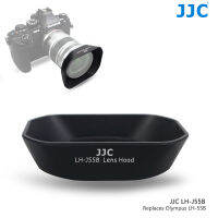 (มีในสต็อก) JC Hood 52mm สำหรับ Olympus m. ZUIKO DIGITAL ED 9-18มม. f 4 -5.6เลนส์แทนที่ LH-55B **