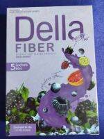 เดลล่าไฟเบอร์ DELLA FIBER 1 กล่อง