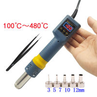 EU 220V จอแสดงผลปรับความร้อนอิเล็กทรอนิกส์ Hot Desoldering Soldering Station IC SMD BGA หัวฉีดแหนบ835D 858