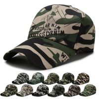 Hot K Casquette ทหารหมวกลายพรางหมวกกีฬากลางแจ้งหมวกเบสบอล,1ชิ้นแฟชั่นหมวก Hunting