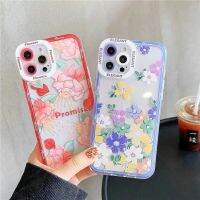 (Spicy Rabbit Head) เคส Hp Vivo S1 Pro V23 V23E V20 V21 V21E Y21T Y15S Y15A Y33S Y33T Y12S Y12A Y20S Y91C Y1S Y20 Y17 Y15 Y12 Y51 Y31 Y50 Y30 Y91 Y95 Y93เคสโทรศัพท์เคสมือถือสำหรับต่อขยายรูกล้องรูปดอกไม้สีม่วงแดงนุ่มชัดเจน Y91i