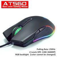 Original Wired Profession Gaming Mouse Mice 36007200DPI RGB Backlight LED Optical Sensor 7 Button For Laptop Computer PC Gamer