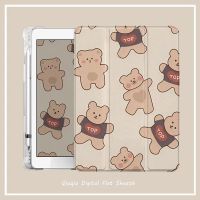 {RUBBIE Shell}น่ารักหมีสาวหนัง PU ฮาร์ดกลับกรณีสำหรับ iPad Pro 11 2021อากาศ3 4มินิ5 2020แท็บเล็ตฝาครอบป้องกันเชลล์สำหรับ iPad 10.2