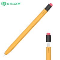 Applicable to applepencil pencil case Applepencil second generation protective case 1/2 ultra-thin silicone apple pencil case