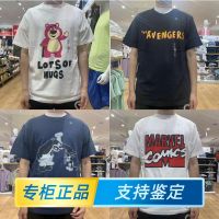 Uniqlo 2022 Uniqlo MFA ARCHIVE series mens short-sleeved T-shirt Mickey Marvel Monsters University Strawberry Bear