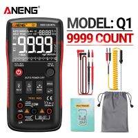 ANENG Q1 Digital multimeter 9999 Counts True RMS automotive electrical Transistor Capacitor NCV tester Professional meter test