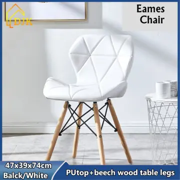 Eames discount butterfly chair