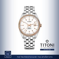 นาฬิกา Titoni Cosmo 41mm White Rose Gold Index Dial Stainless Bracelet (878 SRG-606) Avid Time ของแท้ ประกันศูนย์