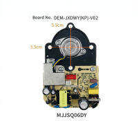 DEM-JXDW(KP)-V02 Power Board Humidifier Parts สำหรับ 2 MJJSQ06DY Atomizing เมนบอร์ด Integrated