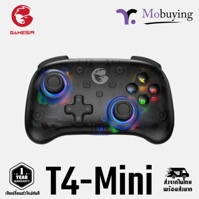 จอยเกม Gamesir T4 Mini Muti-Platform Gaming Controller เล่นได้กับ Mobile / PC / Nintendo Switch  เชื่อมต่อด้วย Bluetooth และ Wired รับประกันสินค้า 1 ปี