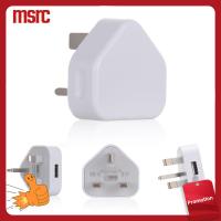 MSRC สำนักงาน 5V 1A 1 พอร์ต USB ที่ชาร์จ USB ที่ชาร์จติดผนัง สหราชอาณาจักรปลั๊ก อะแดปเตอร์ไฟฟ้า