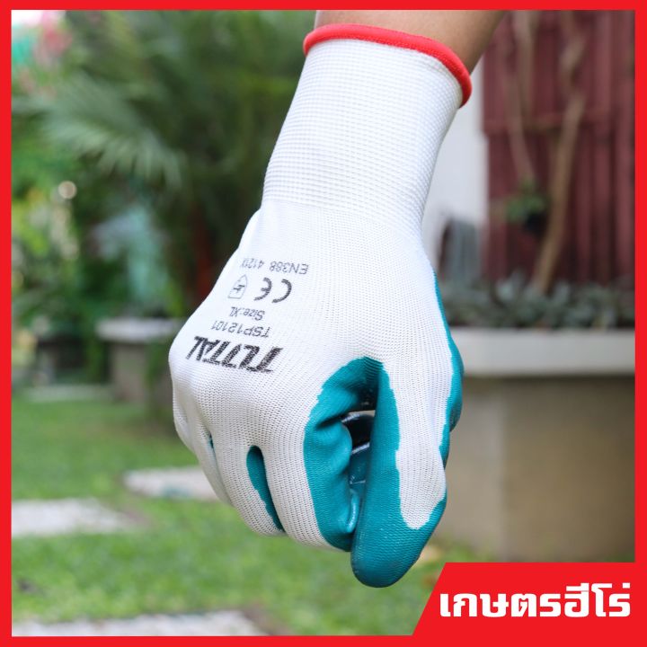 total-ถุงมือเคลือบไนไตร-ถุงมือถักเคลือบโฟมไนไตร-เคลือบหน้า-รุ่น-tsp12101-nitrile-gloves-รุ่น-tsp13101