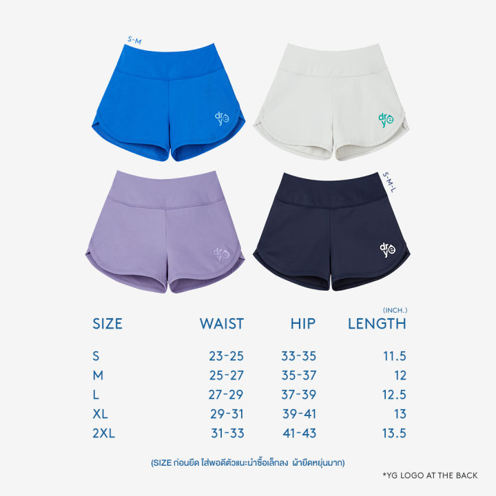 yg-womens-dryed-active-shorts