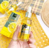 CHY HOYONNA LEMON SKIN SERUM 30 ml. สูตรเข้มข้น