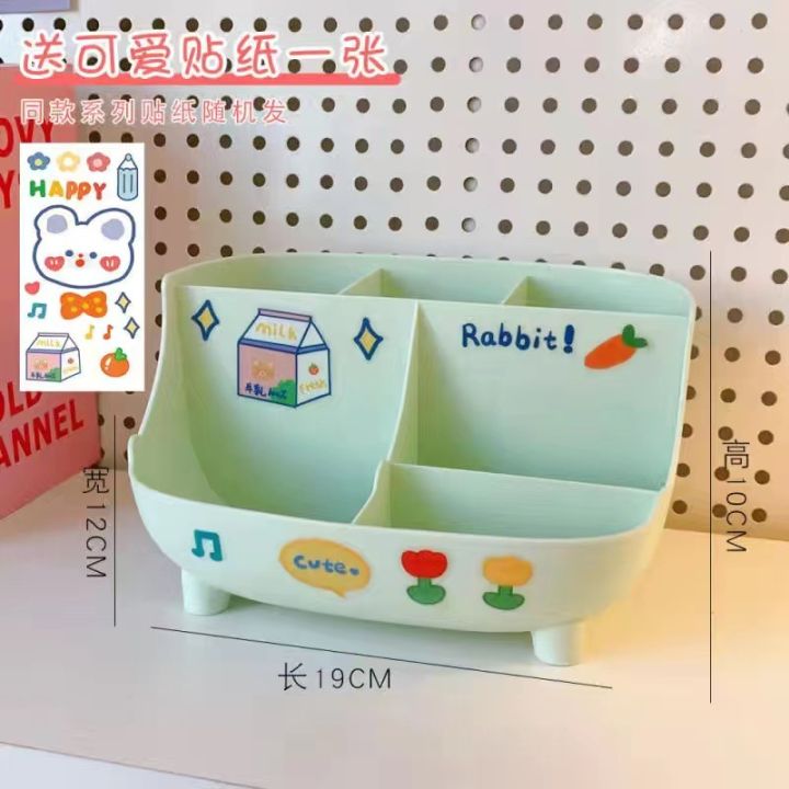 cute-stationery-holder-creative-pen-organizer-kawaii-pen-holder-large-capacity-stationery-storage-box-cute-desk-organizer