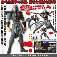 Model โมเดล ของแท้ 100% Kaiyodo Revoltech จาก ケンシロウ Fist of the North Star เคนชิโร่ ฤทธิ์หมัดดาวเหนือ หมัดเทพเจ้าดาวเหนือ Shu Shuu ชู หมัดหงส์ขาวดาวใต้ Ver Original from Japan Figma ฟิกม่า ขยับแขน-ขาได้ ของขวัญ อนิเมะ การ์ตูน Figure ฟิกเกอร์