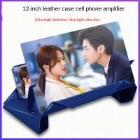 3X 5X New 12-inch Leather Case Mobile Phone Screen Magnifying Glass 9D Ultra Clear Blue Light Eye Protection