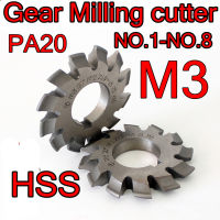 M3 โมดูลัส PA20 1 #-8 # HSS Gear Milling cutter จัดส่งฟรี