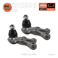 ลูกหมากปีกนกล่าง MITSUBISHI PAJERO ปี 1990 / STRADA 4WD ปี 1996-On มิตซูบิชิ ปาเจโร่ 3B-7722 ยี่ห้อ 333 (1คู่ 2 ตัว) LOWER BALL JOINT