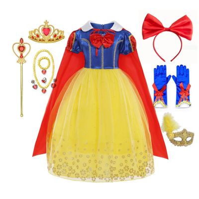 Girl Snow White Dress for Kids Costume with Cloak Halloween Lace Ball Gown Children Party Birthday Bowknot Clothing