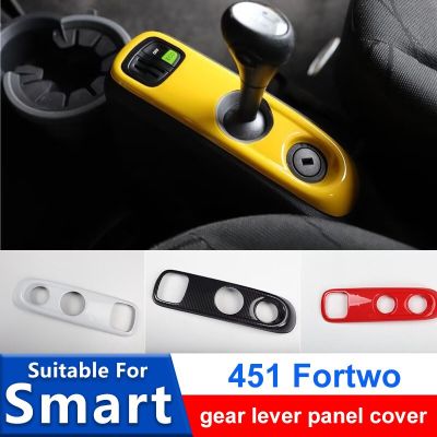 For Mercedes Smart 451 Fortwo Car Gear Lever Panel Decoration Cover Interior Protection Sticker Modification Accessories