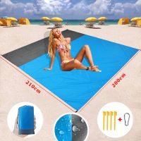 2x2.1m Folding Camping Mat Waterproof Beach Blanket Polyester Picnic Blanket Portable Mattress Outdoor Travel Portable Cushion Sleeping Pads