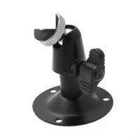 Security Camera Mounting Bracket Cctv Camera Bracket Wall Mount - Wall Mount - Aliexpress