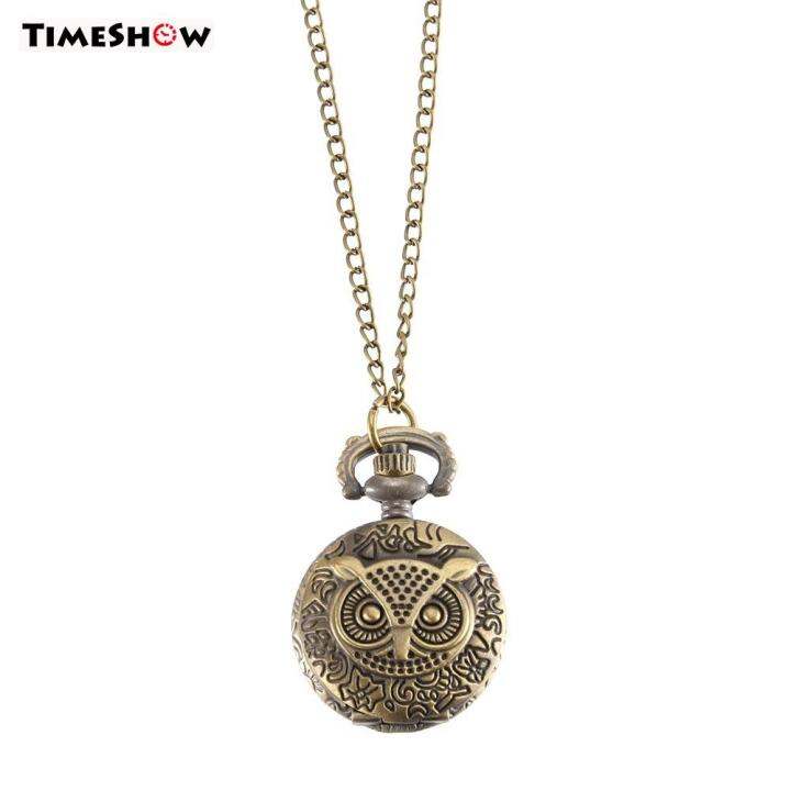 Timeshow Vintage Pocket Watch Bronze Color Quartz Watch Cool Chain Owl Pattern Watches Lazada 0321