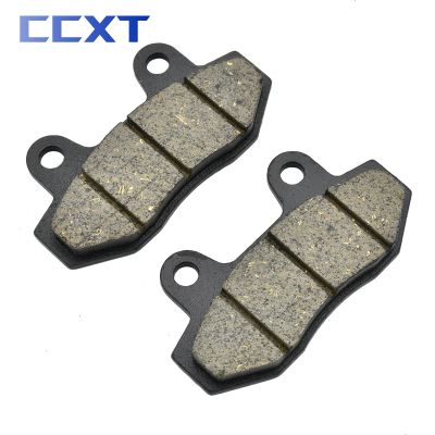 “：{}” Motorcycle Front &amp; Rear Brake Pads For HYOSUNG GT125 RX125 RT125 GV125 GT250R GV250 RX400 GT650 GT650R GT650S