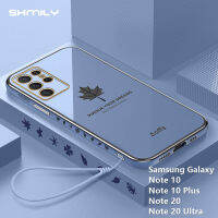 Shmily ใบเมเปิลยอดนิยมแฟชั่นยอดนิยมเคสโทรศัพท์ชุบโลหะด้วยไฟฟ้าสำหรับ Samsung Galaxy Note 10 Plus 10 Plus Note 20 Note 20เคสกันกระแทก TPU นิ่มชุบโครเมียมตารางสุดหรูพร้อมเชือกห้อย