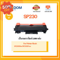 ตลับหมึก SP230/SP230H/R SP230/230H/230/SP230H/408294 For printer เครื่องปริ้น รุ่น Ricoh Aficio SP230/SP230DNW/SP230SFNW #หมึกปริ้นเตอร์  #หมึกเครื่องปริ้น hp #หมึกปริ้น   #หมึกสี #ตลับหมึก