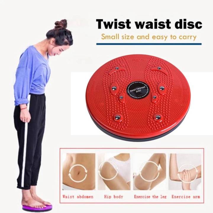 vbox-จานทวิสหมุนเอว-ลดพุงเร่งด่วน-waist-twisting-disk-จานทวิสต์-twist-and-shape-จานหมุนลดเอว-จานทวิต-กระชับเอว-ต้นขา-สะโพก-จานหมุน-อุปกรณ์ลดเอว-ที่หมุนลดเอว-ลดพุง-ลดพุงหน้าท้อง-ลดน้ำหนัก-จานหมุนเอว-จา