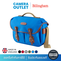 [ผ่อน 0%] Billingham รุ่น Hadley Pro- By CameraOutlet