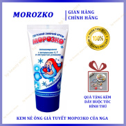 Mopo3ko Russia snow old man sunscreen cream 50g