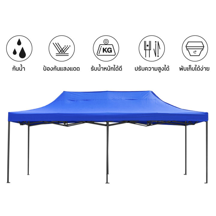 giocoso-tent-เต็นท์จอดรถพับได้-เต้นท์ขายของ-เต้นท์สนาม-โรงจอดรถพับได้-ที่จอดรถพับได้-เต็นท์สนาม-เต็นท์ออกบูท-กันแดด-ขนาด2x3-3x3-3x4-5-3x6