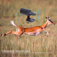 Animal Alert ทำความสะอาดง่าย พลังงานลม รองรับเครื่องไล่สัตว์สำหรับรถยนต์ จักรยาน สำหรับรถจักรยานยนต์