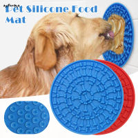 SUC Dog Feeding Pad Silicone Pet Feeding Lick Mat Slow Food Sucker Lick Pad