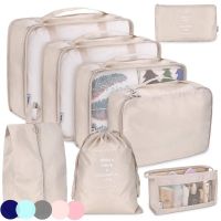 8Pcs Travel Organizer Storage Bags Suitcase Packing Cubes Set Cases Portable Luggage Clothes Shoe Tidy Pouch Folding Organizer