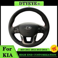 Car Steering Wheel Cover For KIA RIO 2011-2014 Funda Volante Customized Car Accessories Interiors Original Steering Wheel Braid Steering Wheels Access