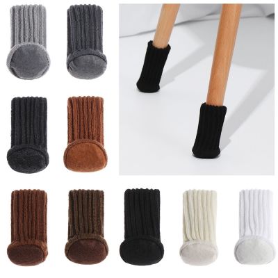 【CW】 Elastic Non Knitted Floor Protection Protectors Covers Foot Cover Table Legs Socks
